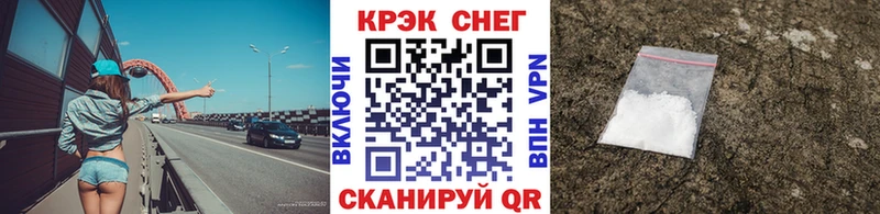 Купить где  Закаменск  COCAIN VHQ 