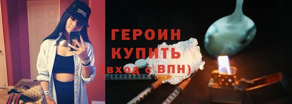 дмт Заволжье
