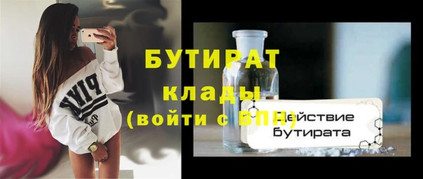 PSILOCYBIN Заводоуковск