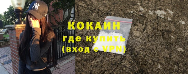 дмт Заволжье