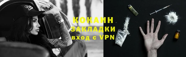 дмт Заволжье