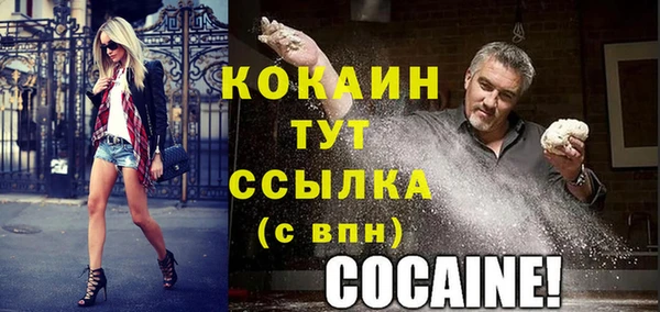 дмт Заволжье