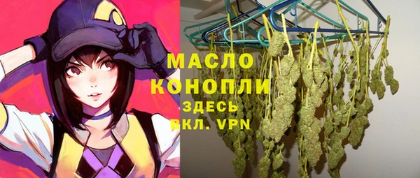 дмт Заволжье