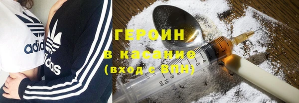 дмт Заволжье