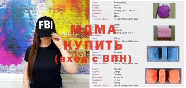 трава Приозерск