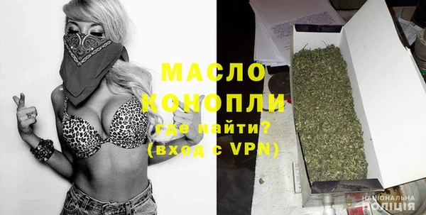 дмт Заволжье