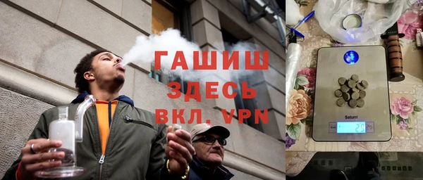 PSILOCYBIN Заводоуковск