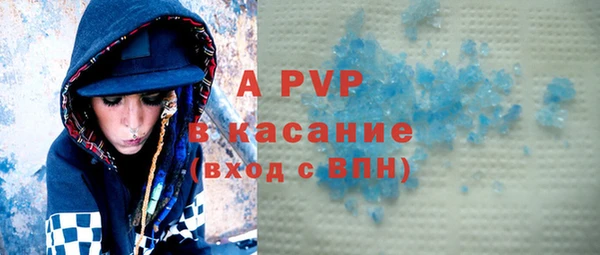 дмт Заволжье