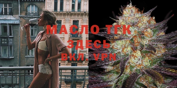 PSILOCYBIN Заводоуковск