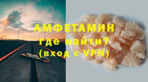 дмт Заволжье